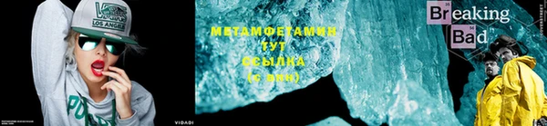 мдпв Снежинск
