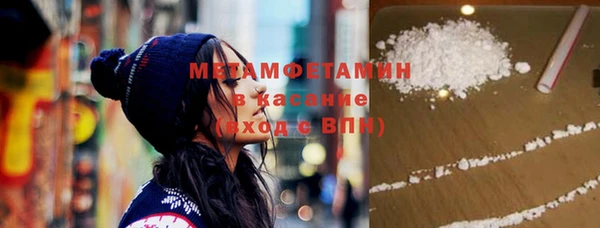 мдпв Снежинск