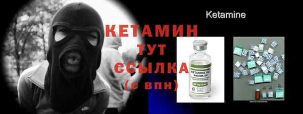 Альфа ПВП Воткинск