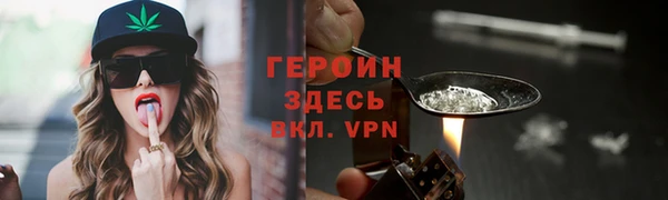 мдпв Снежинск