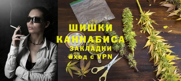 круглые Слюдянка