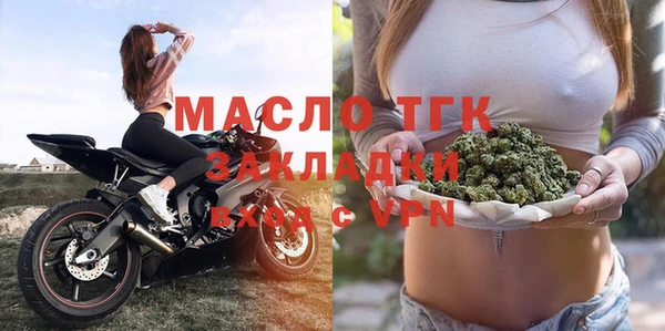 2c-b Семёнов