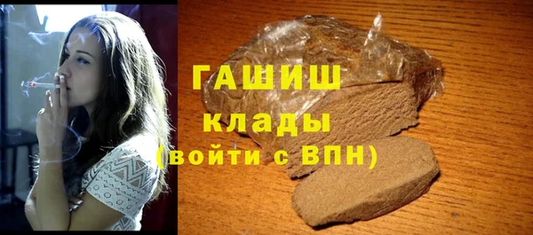 дурь Вуктыл
