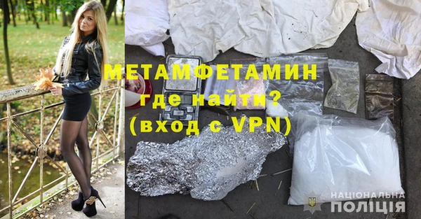 дурь Вуктыл